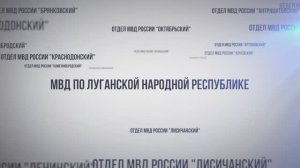 «Ключевой этап в становлении нашей Победы» – десятилетию Чернухино-Дебальцевской операции