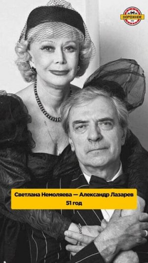 САМЫЕ крепкие БРАКИ звезд! Сергей Жуков, Регина Бурд, Валерия, Иосиф Пригожин, Екатерина Гусева