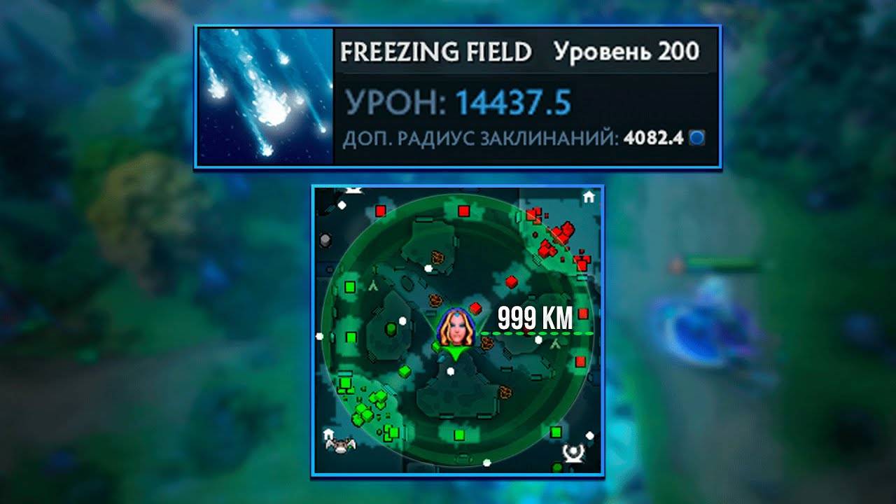 СНЯЛИ ВСЕ ОГРАНИЧЕНИЯ В ДОТА 2 смотреть онлайн