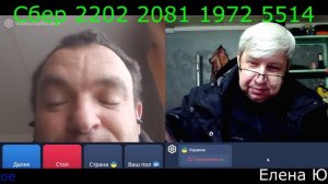 Самара городок № 789 Покупаем 404 или нет