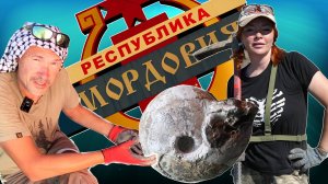 РЕДКИЕ АММОНИТЫ | ЭКСПЕДИЦИЯ В МОРДОВИЮ| Часть 1