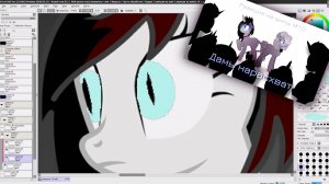 Как я делала обложку для реакции 10