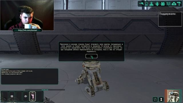 Синтаир машет лазерной шашкой #13. Стрим от 5.10.20 смотреть онлайн