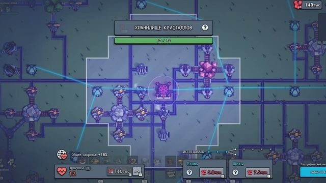 Играю в YORG.io 3 #1 смотреть онлайн