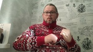 №5705 Интересные вести