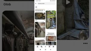 Бункер в частном доме. Как быстро, просто и недорого построить частное бомбоубежище.