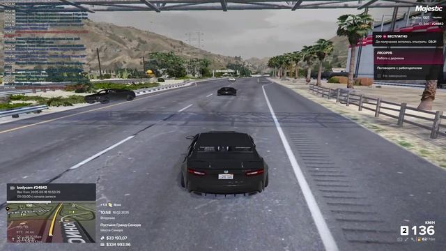 дм смотреть онлайн