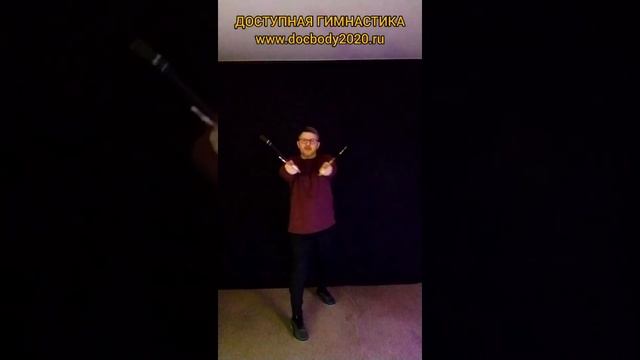 Упражнения с тренировочными мечами-бабочками Вин Чун (23)
