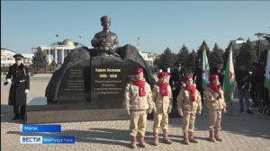 Памятник основателю ингушской государственности установлен в Магасе