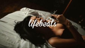 Зомб-А мы мешали любовь с табаком