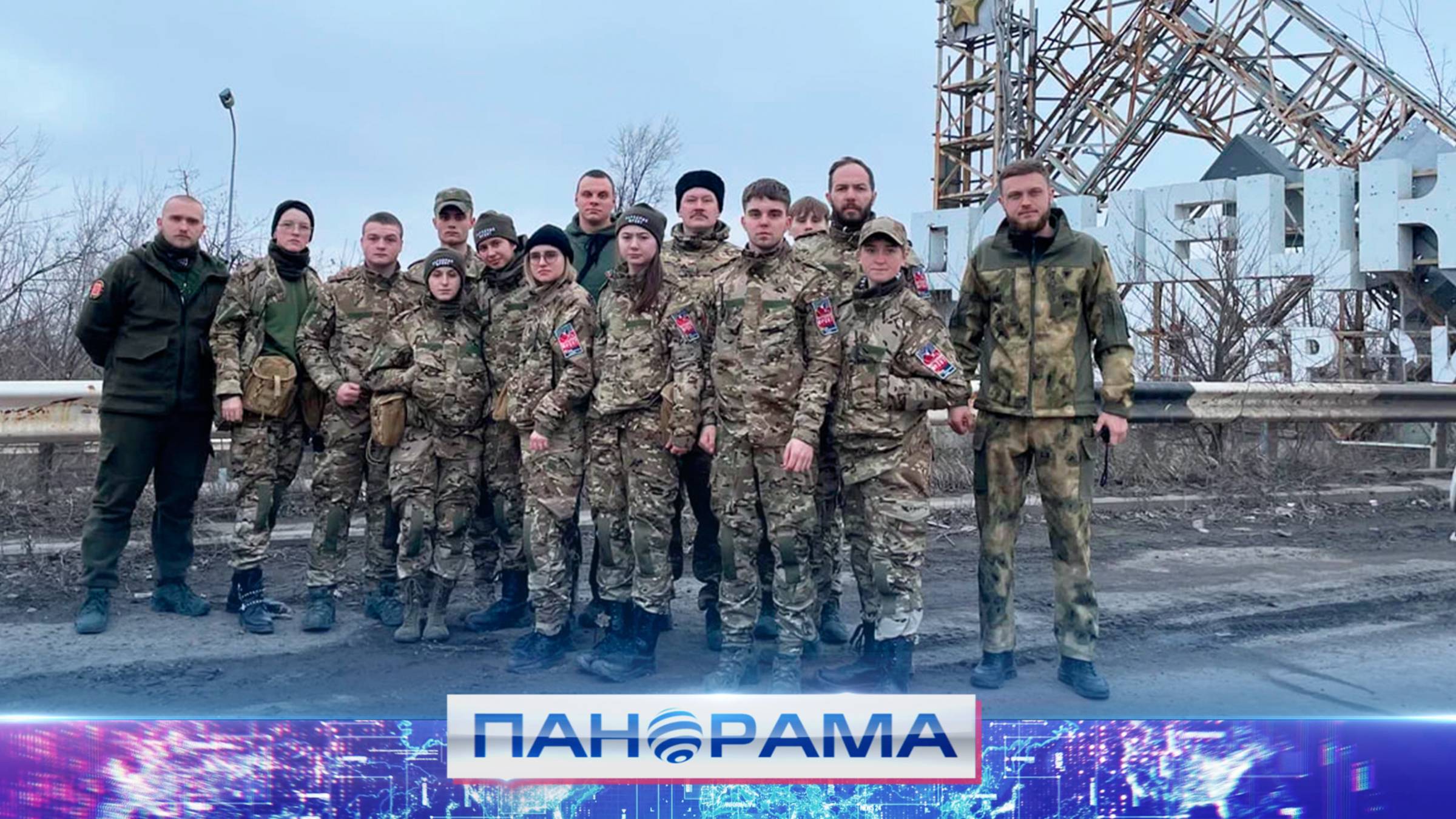 ⚡️ Гуманитарный десант в ДНР! Молодёжка Народного фронта РФ помогает жителям региона