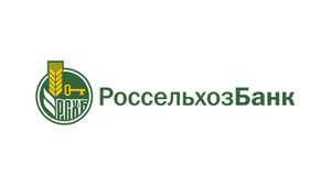 РСХБ нарастил льготное кредитование АПК