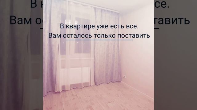 Новостройки Харькова