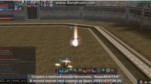 ОЛИМП ПП Глад blue lips Интерлюд/Интернелюдь