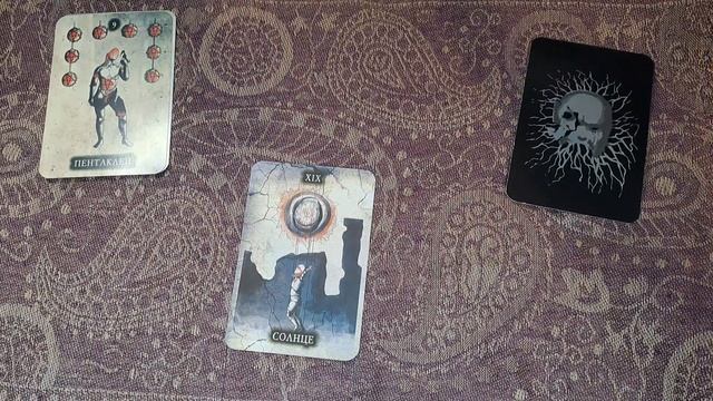 Твои Магические способности? 💫 #Taro_X смотреть онлайн