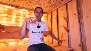 Современная УМНАЯ БАНЯ с голосовым помощником