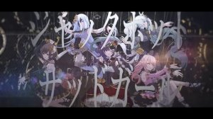 25-ji, Nightcord de. Hatsune Miku