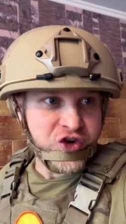Боевой дух