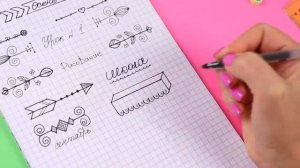 15 новых идей! КАК ОФОРМИТЬ ЛД, БЛОКНОТ, ТЕТРАДЬ / Оформлялки ЛумПланет