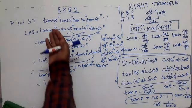 CBSE CLASS 10 MATHS EX 8.3 FULL/NCERT/INTRODUCTION TO TRIGONOMETRY смотреть онлайн