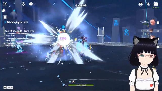 miHoYo timer || Genshin impact CN yên tĩnh.(Iris thử làm Vtuber) смотреть онлайн