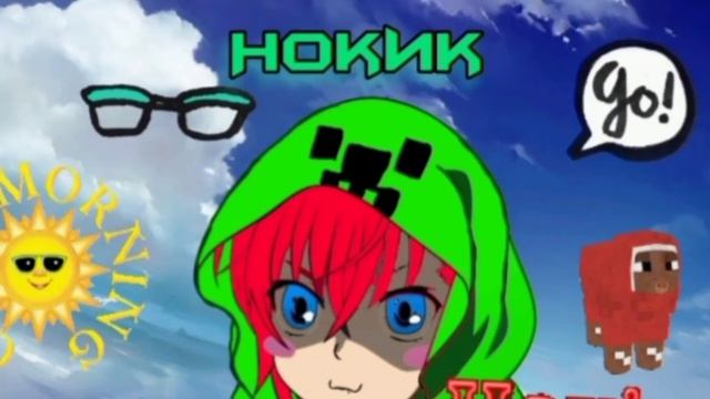 3 рисунок смотреть онлайн