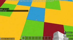 🚀Платонов Николай, 10 лет. Работа на курсе «Minecraft — введение в искусственный интеллект»