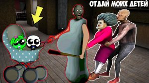 220 СМЕШНЫХ МОМЕНТА С БАБКОЙ ГРЕННИ В МАЙНКРАФТ ТРОЛЛИНГ ЛОВУШКА GRANNY 3 MISS T ICE SCREAM