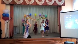 Танец на  выпускном в колледже