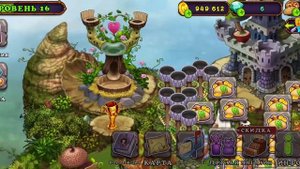 вывел вужаса с 1 попытки! как вывести вужаса