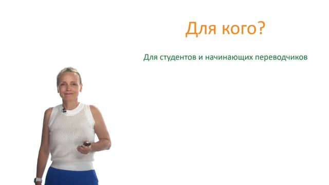 Приглашаем на открытие смотреть онлайн