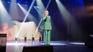 Лилия Биктимирова - Һин икәнһең