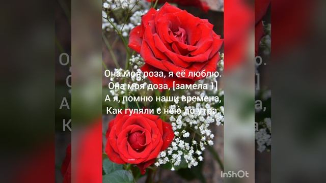 Mull3 - Снова ночь смотреть онлайн