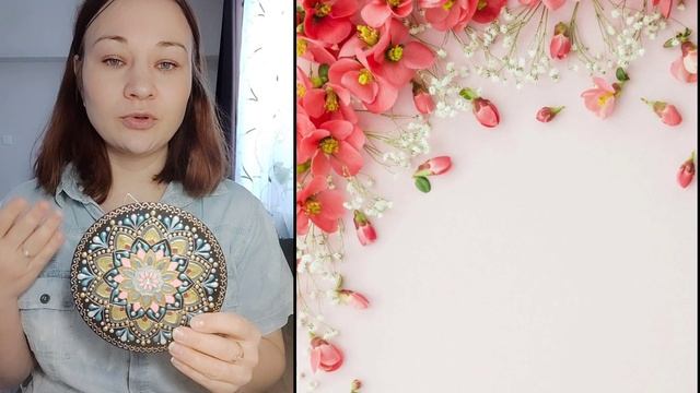 Роспись. С чего начать?