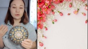 Роспись. С чего начать?