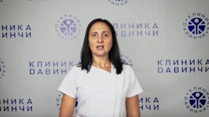 Видеовизитка: Нескубина Ольга Михайловна
