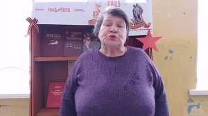 Выдрина Галина с.Маядыково