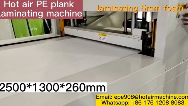 Hot Air PE Plank Laminating Machine | 2500*1300*260mm | laminating 5mm foam | PE IXPE XPE Laminator смотреть онлайн