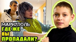 Продолжаем работать! Людей не бросим.🙏🏼 МАРИУПОЛЬ.