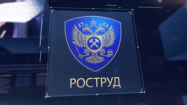 Прямая трансляция - Публичные слушания по правоприменительной практике в 4 квартале 2018 г. смотреть онлайн