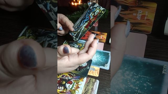 ТРАНСФОРМИРУЕМ ЖИЗНЬ, ИЛИ ПРОДОЛЖАЕМ ЖИТЬ ПО ШАБЛОНУ?🪷#таро #психология #гадание #tarot смотреть онлайн