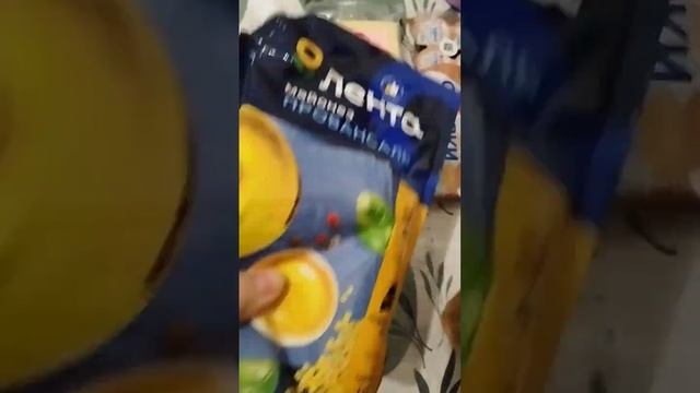 Распаковка продуктов из Ленты #обзор #распаковка #покупки смотреть онлайн