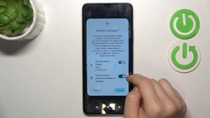 REDMi A3 | Как записать видео с экрана на REDMi A3 - Запись экрана на REDMi A3