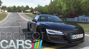 Project CARS #7 - AUDI R8 v10 plus - WMD Euro Trackday T - Раунд 2