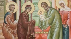 Встреча с Богом