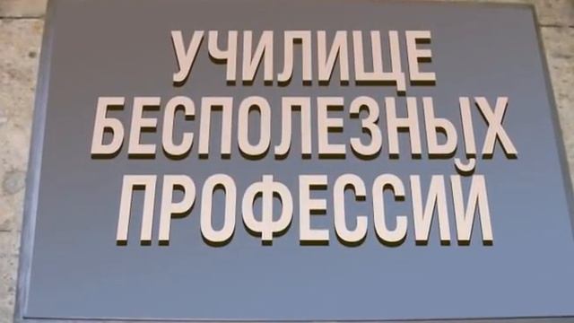 BONUS-TV (Выпуск 2)