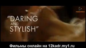 Стыд