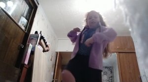 Эльза