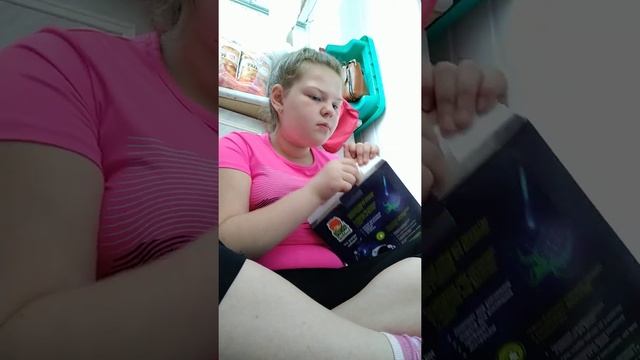 Обзор смотреть онлайн