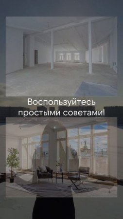 Как продать бетон за 193 млн. р.